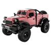 4WD RC Car Electric Simulation Climbing Crawler 2.4G Remote Control Off-road Pickup Vehicle Model Toys for Children