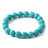 Kyojudo AAA Natural Turquoise Power Stone Bracelet (10mm)