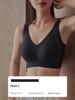 "Seamless Adjustable Full Cup Bra for Large-Busted Women, Anti-Sagging, Side Support, Thin Design"