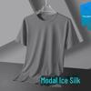 Мужская футболка из чистого белого шелка Ice Silk с короткими рукавами, быстросохнущая, на лето