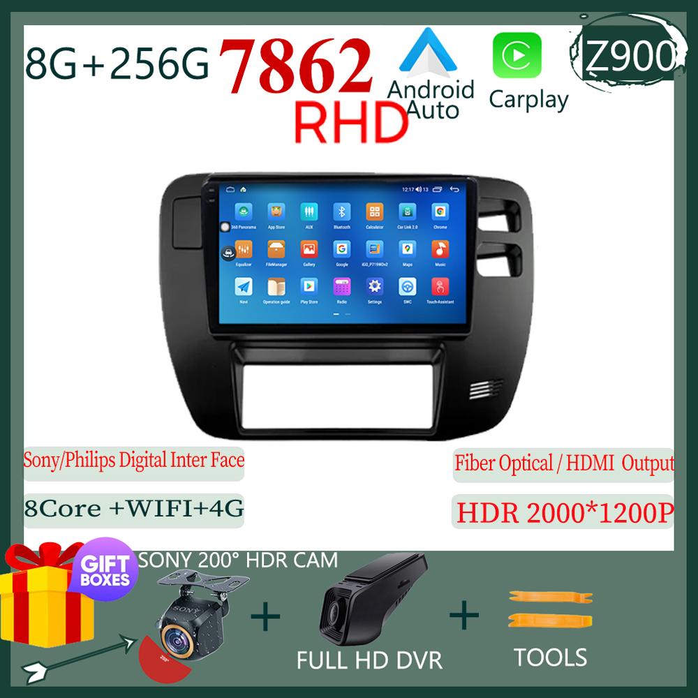 Для Nissan Patrol 1997-2005 Android 14 LHD RHD сенсорный QLED экран радио видео DVD GPS GPS Bluetooth WIFI DSP 4G Carplay стерео BT