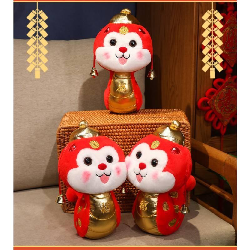 The Year Of Snake Mascot Plush Toy Cute Cartoon Girl Children Holiday Doll Gift