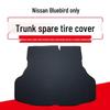Чехол для запасного колеса Nissan March и Bluebird: Коврик задней двери и коврик багажника
