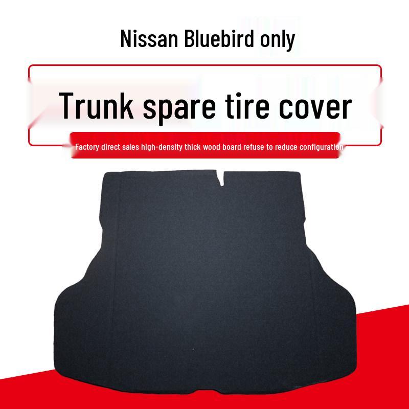 Чехол для запасного колеса Nissan March и Bluebird: Коврик задней двери и коврик багажника