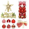 Iikuru Christmas Ornament Christmas Tree Tree Interior Ya185 Set, Decoration, Ornament, Decoration,