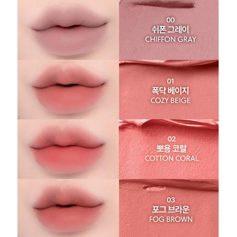 Nature Republic Хлопковая тающая помада для губ (7 цветов) 1,4 г