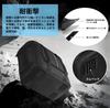 Чехол SHEAWA для Anker Solix C1000, Прочная нейлоновая сумка для хранения, Ударопрочный, Совместим с кабелями и аксессуарами