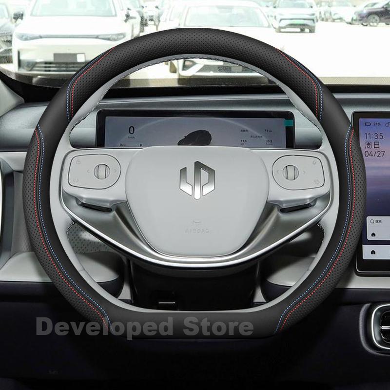 Чехол на руль автомобиля для Leapmotor B10 C10 2025 2026 Кожаный Противоскользящий D-образный Автомобильный руль Аксессуары для Leapmotor B10