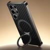 For Samsung Galaxy S25 Ultra Magnetic Case Borderless Textured PU+Metal Kickstand Phone Cover