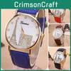 Elegant European Style Geneva Eiffel Tower Water Crystal Quartz Watch With Pu Strap