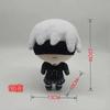 Нир:Автомата 2b Плюшевая Кукла Аниме Игра Кино Модель Куклы Мультфильм Мягкие Игрушки Детские Игрушки Рождество Животное Мультфильм Кукла Подарок