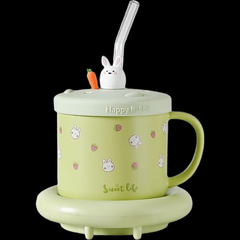 Cute Rabbit 55°C Smart Heating Ceramic Mug Set