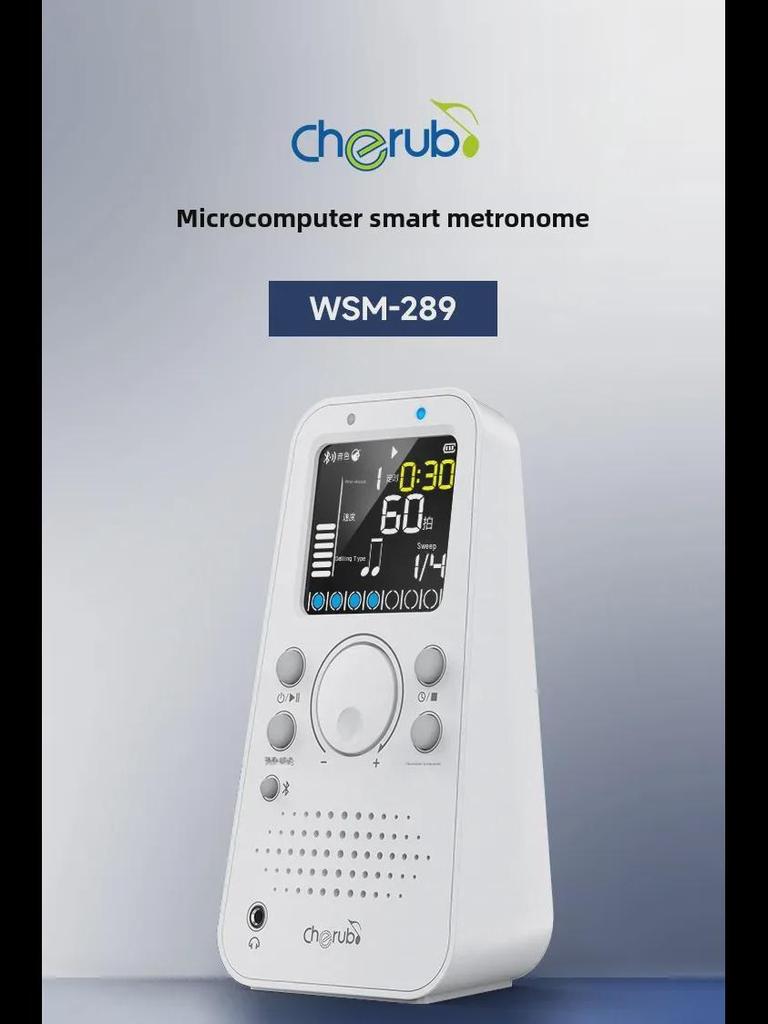 Cherub 289 Электронный метроном с подсчетом голосов человека для фортепиано, барабана, гучжэна