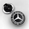 AAVW1 Car Metal 57mm Flat Hood Emblem Front Badge Logo For Mercedes Benz AMG W212 W213 W205 W177 W247 W176 CLS CLA CLK CLG GLS X253