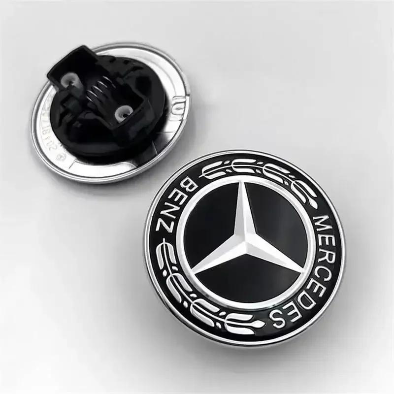 AAVW1 Car Metal 57mm Flat Hood Emblem Front Badge Logo For Mercedes Benz AMG W212 W213 W205 W177 W247 W176 CLS CLA CLK CLG GLS X253
