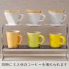 Кофейные инструменты KOGU Shimomura Planning Dripper Stand [Сделано в Японии] Нержавеющая сталь 3 чашки одновременно