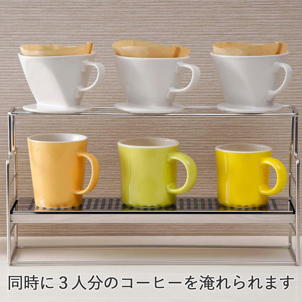 Кофейные инструменты KOGU Shimomura Planning Dripper Stand [Сделано в Японии] Нержавеющая сталь 3 чашки одновременно