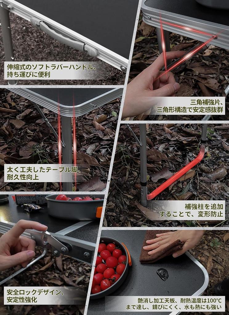 DesertFox Camping Outdoor Height Compact Easy XN008 180cm x Table, Table, Folding, 180cm, 3-Stage Adjustment, Single/Set, Picnic, Leisure, Camping,