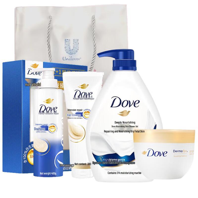 Dove Intensive Repair Wash & Care Gift Set