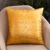 Four Seasons Universal Fuli Velvet Snowflake Bronzing Pillow Case Light Luxury Sofa Pillow Case