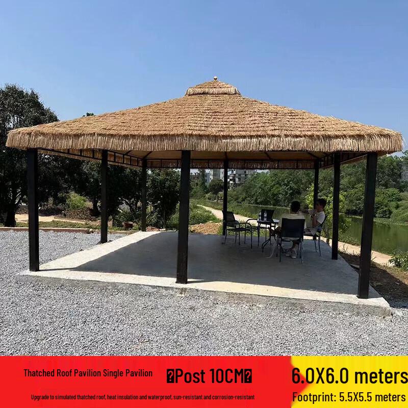 Outdoor Thatched Gazebo Pavilion