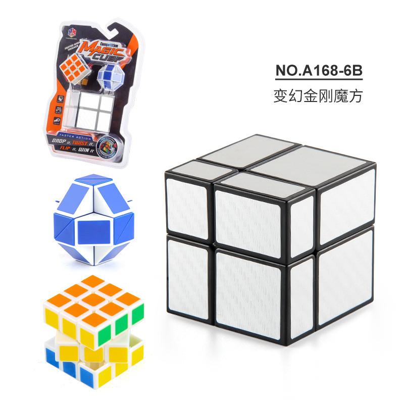 Премиальный детский развивающий кубик-пазл 5,7 см Двухслойный кубик зеркальной формы для развития мозга