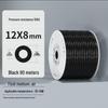 Jundingying 12x8 мм Черный ПУ Высоконапорный Воздушный Шланг