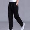 Мужские весенние свободные простые спортивные брюки, прямые повседневные брюки со средней талией