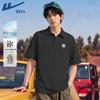 Warrior Men's Lightweight Breathable Short Sleeve Polo Shirt