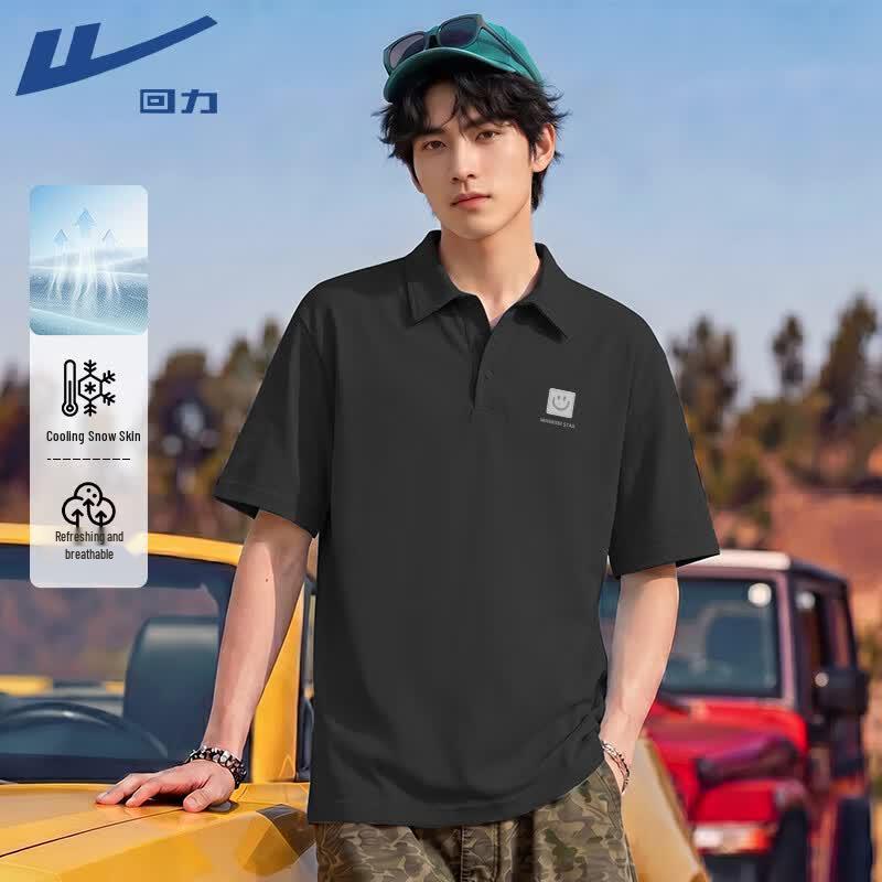 Warrior Men's Lightweight Breathable Short Sleeve Polo Shirt