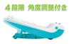 MI Creations Beauty Shape Растяжка для стопы HH-700