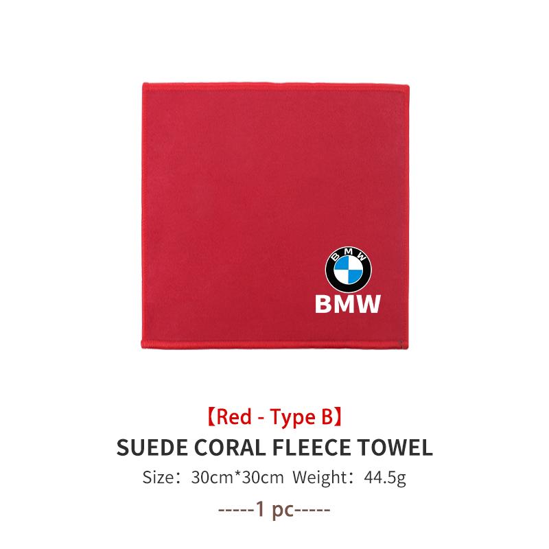 Super Absorbent Car Wash Coral Velvet Towel Cleaning Cloth For BMW M 1 3 4 5 6 7 Series M3 M6 F01 F02E34 E36 E70 F10 X6 X1