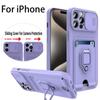 Slide Camera TPU Case For iPhone 15 11 12 13 14 Pro Max XS X XR 8 7 6S 14 Plus Shockproof Armour Card Slots Wallet Silicon Cover