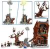 LEGO Harry Potter 76407 Визжащая хижина и избивающая ива