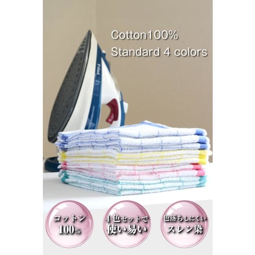 24 19-inch Kitchen Towels, Grid Pattern, Hand Towels, 100% Cotton, Commercial Grade, Thin, Easy To Wring and Dry, Standard Size for Various Uses (Blue