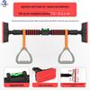 Datangyu Adjustable Indoor Pull-up Bar