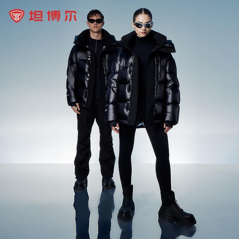 Tanboer Unisex Shiny Goose Down Puffer Jacket