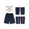 Летние шорты для школьной формы: Темно-синие хлопковые брюки с одной полосой для средней школы и двумя полосами для учеников начальной школы