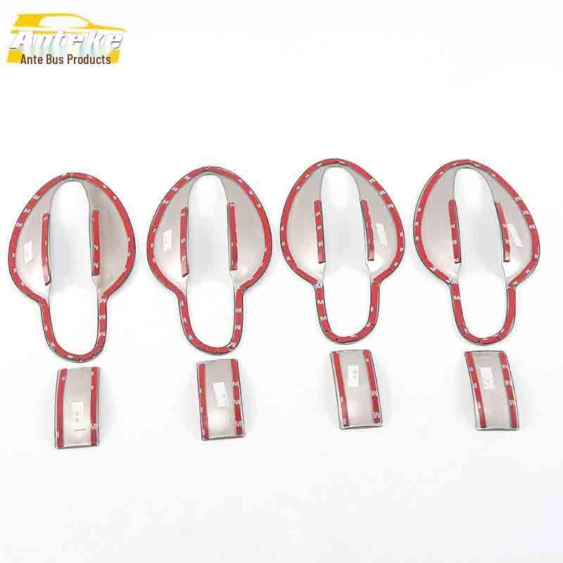 CX-4 Stainless Steel Door Bowl Protector - Anti-Scratch Outer Handle Film Accessory.