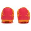 Puma Искусственная трава Ultra Play Удобные футбольные бутсы MG Мужские футбольные бутсы Желто-красные 107764-03