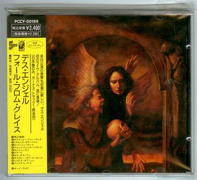 CD DEATH ANGEL - Fall From Grace PCCY00199 Restless Record 1991 Япония Рок Б/У