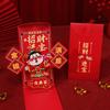 Folding 3D Chinese Red Envelopes Traditional Hongbao 2025 Snake Year Money Packet Blessing New Year Lucky Money Bag