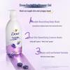 Dove Lime Berry Coconut Essence Shower Gel
