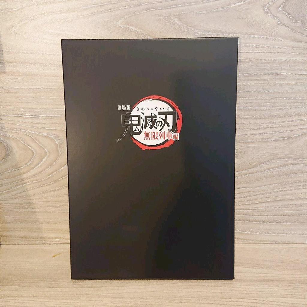 [ИСПОЛЬЗОВАН] Убийца демонов: Артбук и фильм «Клинок, рассекающий демонов»: Буклет «Поезд Бесконечности» Делюкс