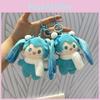 Hatsune Lovely Plush Miku Keychain Doll Soft Pp Cotton Filling Ideal For Cute Accessories