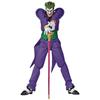 Kaiyodo Revoltech Amazing Yamaguchi DC Heroes Joker Action Figure (1.5Ver.)