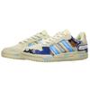 adidas Neo Entrap Устойчивые к истиранию Низкие кеды для скейтбординга Унисекс Хаки JS3007(КомандаF-)