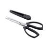 Kai SELECT100 DH3139 Slim Kitchen Scissors with Disassembled Cap,