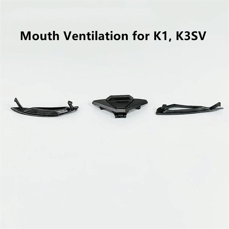 Аксессуары для шлема K1 для AGV K3SV K5S K5 K1S K1 Основание вентиляционного козырька Замок Детали Аксессуары для мотоциклетного шлема K1