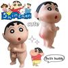 Фигурка Модель Крошки Шина-Чана Креативный Милый Мультяшный Стиль Изящная и Портативная Поза для Купания Украшение для Ванной Комнаты